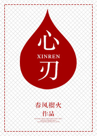 心脉受损有什么症状